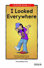 I Looked Everywhere