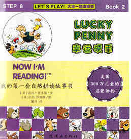 Lucky Penny