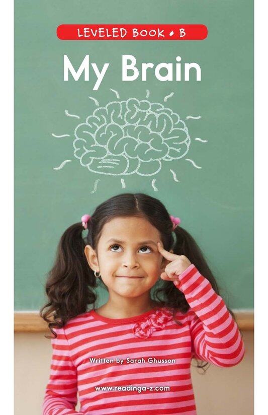 My Brain绘本故事第2页