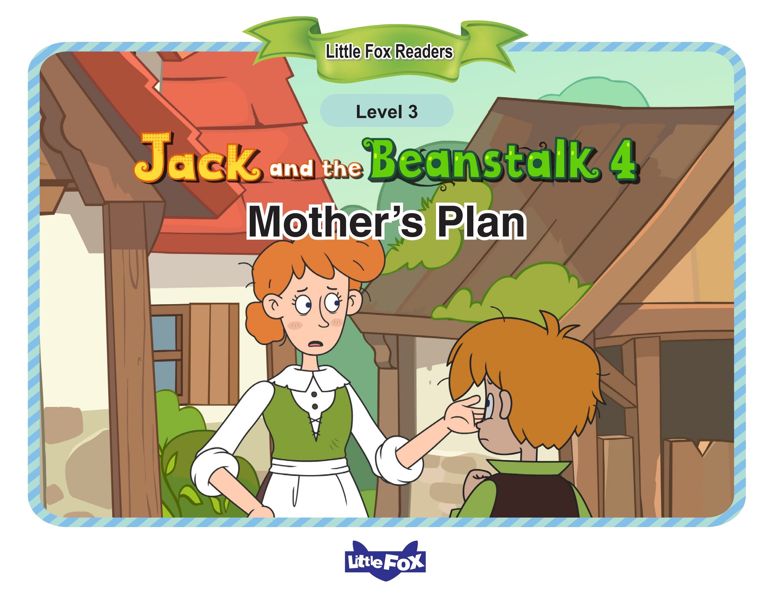 Mother's Plan绘本故事第2页