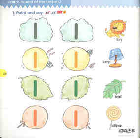 9 Sound of the Letter Ll绘本故事第3页