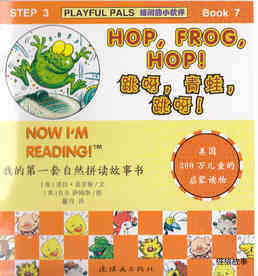 Hop,Frog,Hop!