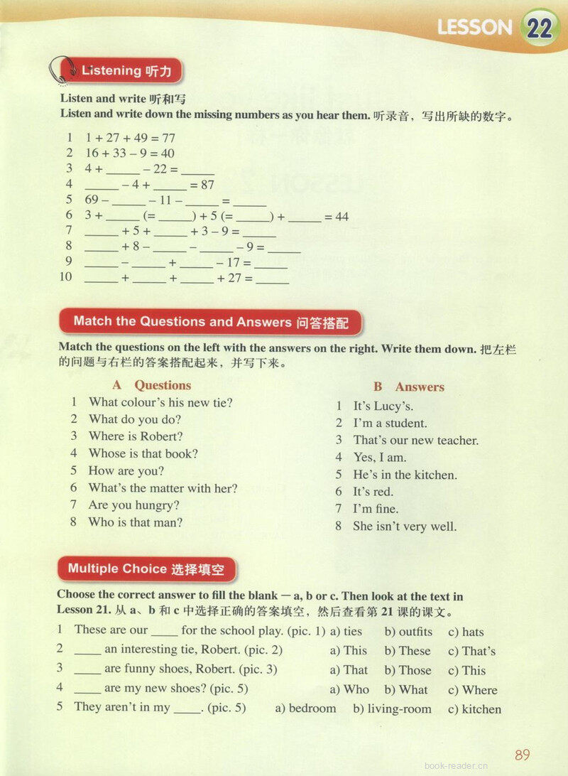 LESSON 22绘本故事第5页