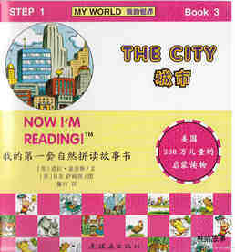 The City绘本故事第2页