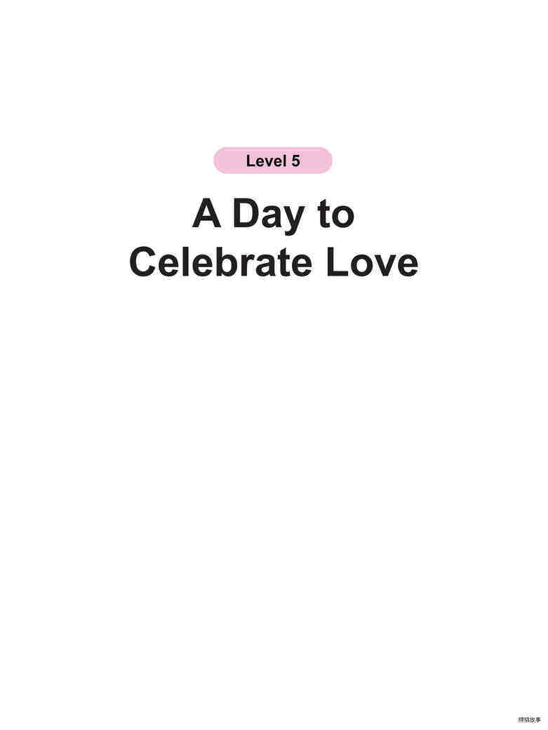 A Day to Celebrate Love