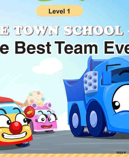 The Best Team Ever
