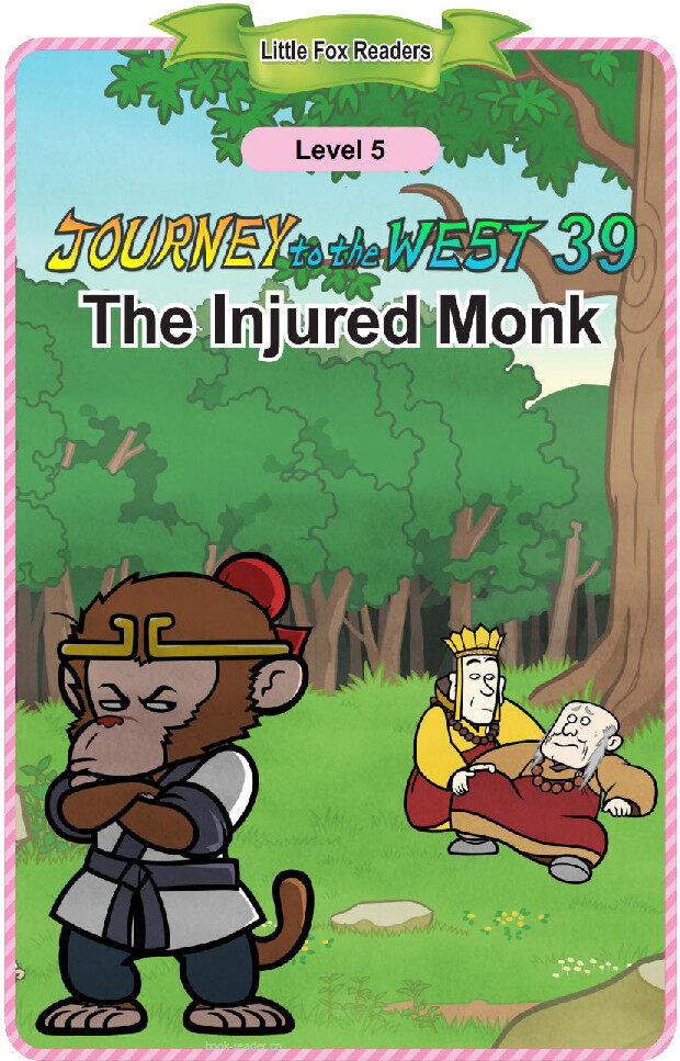 The Injured Monk绘本故事第2页