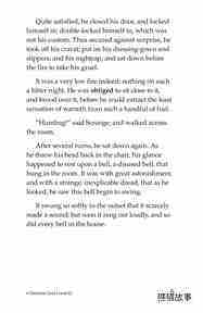 A Christmas Carol (Part 2)绘本故事第5页