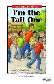 I'm the Tall One