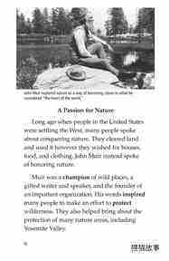 John Muir绘本故事第3页