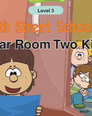 Dear Room Two Kids