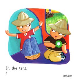 In The Garden绘本故事第3页