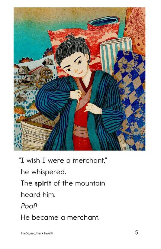 The Stonecutter绘本故事第5页