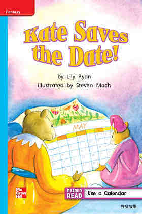 G1 On U3W1 Kate Saves the Date!