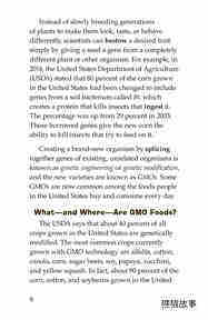Are GMOs Safe绘本故事第5页