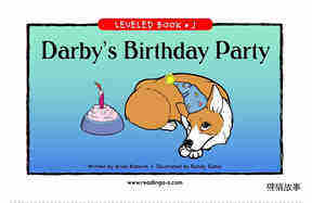 Darby's Birthday Party