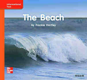 GK Approach U01W3 The Beach