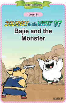 Bajie and the Monster