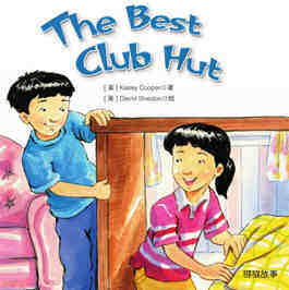 The Best Club Hut