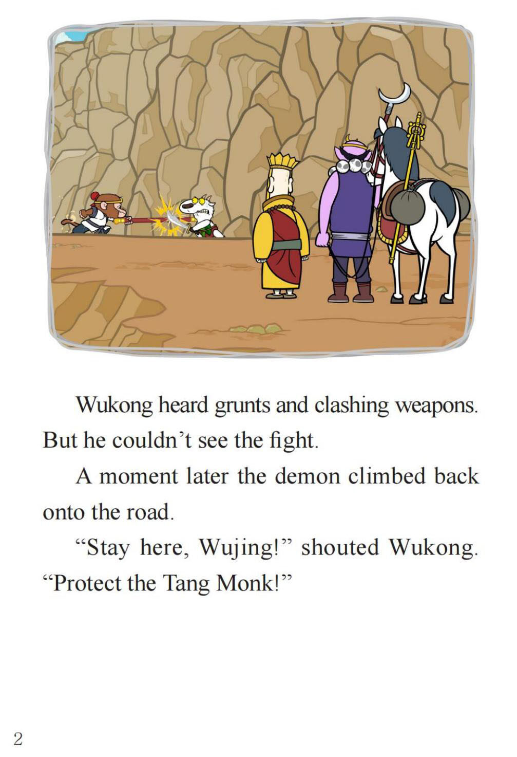 Three Fights绘本故事第4页