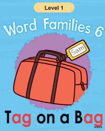 Tag on a Bag