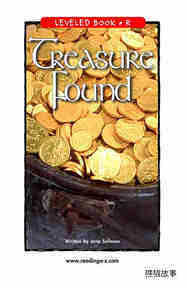 Treasure Found