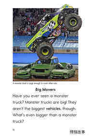 Bigger Than a Monster Truck绘本故事第3页