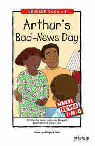 Arthur's Bad-News Day