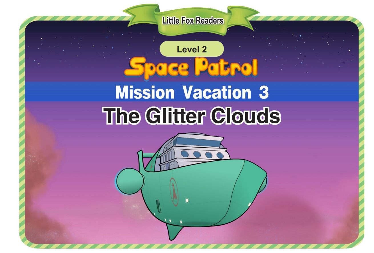 The Glitter Clouds绘本故事第2页