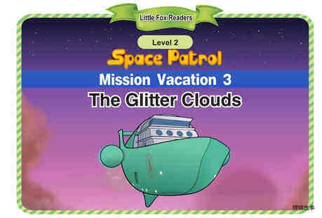 The Glitter Clouds绘本故事第2页
