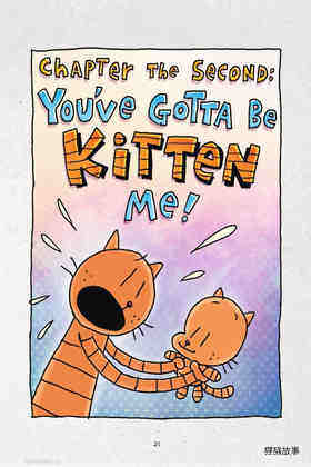 2 You've Gotta Be Kitten Me!
