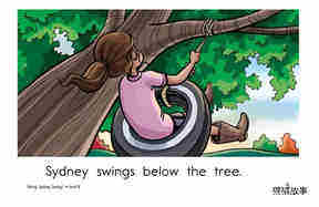 Swing,Sydney,Swing!绘本故事第5页