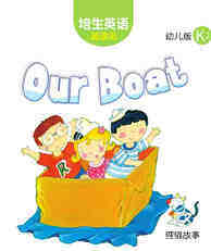 Our Boat
