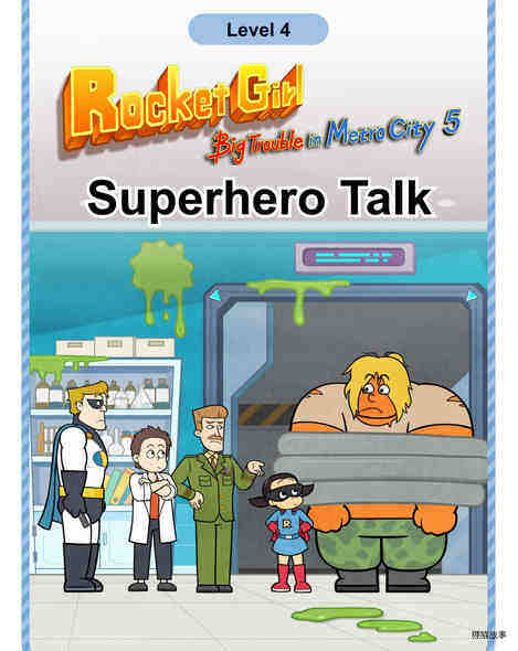Superhero Talk