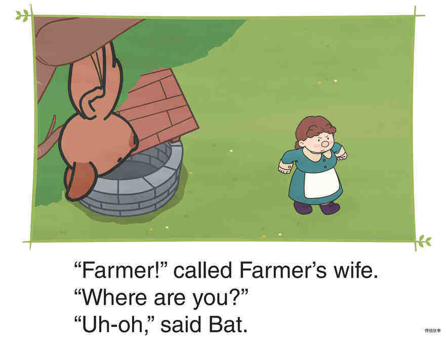 Farmer Is Lazy, Cow Is Busy绘本故事第2页