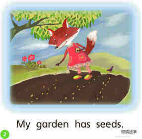 GK On U05W1 My Garden Grows绘本故事第3页