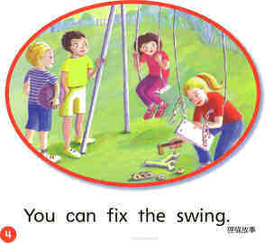 GK On U04W3 Can You Fix It?绘本故事第5页