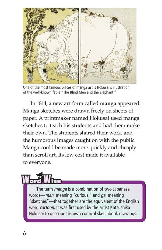 The History of Anime绘本故事第5页