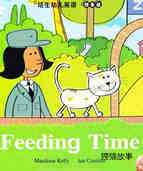 Feeding time绘本故事第2页