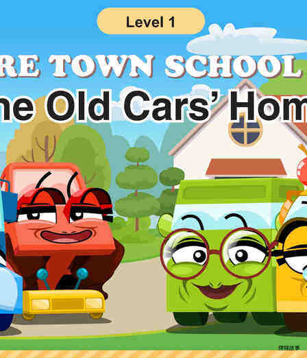 The Old Cars' Home