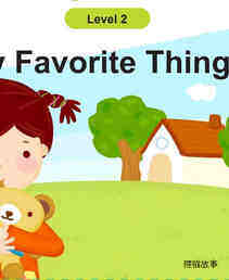 My Favorite Things