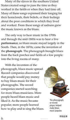The Blues More Than A Feeling绘本故事第5页