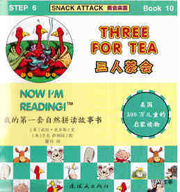 Three For Tea