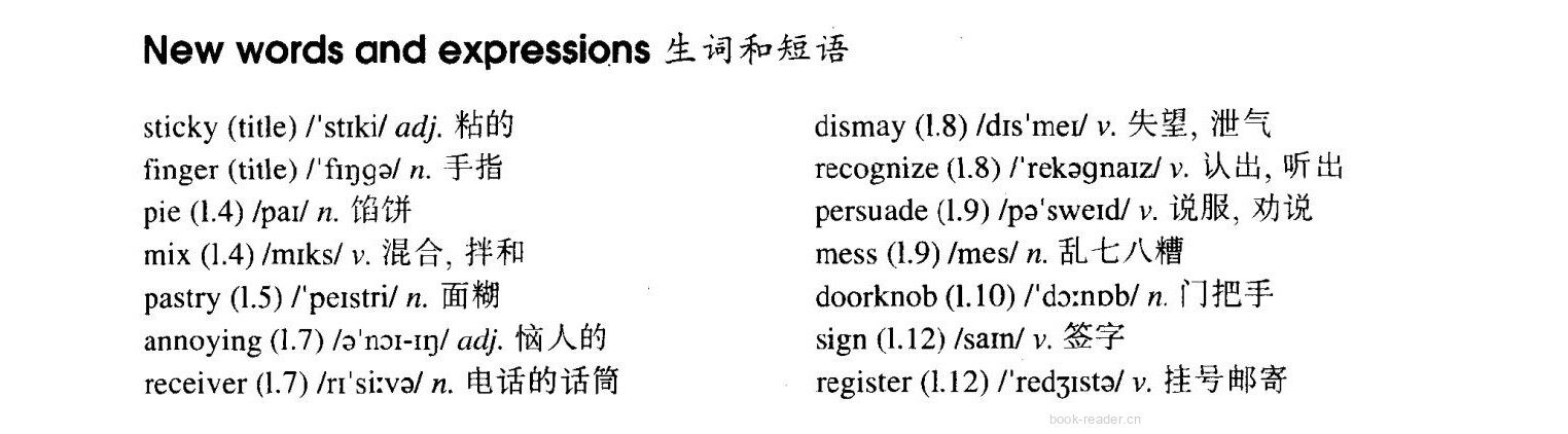 54 Sticky fingers绘本故事第3页