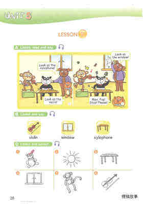 5 Look! The zoo!绘本故事第4页