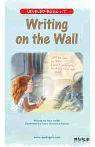 Writing on the Wall