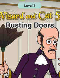 Dusting Doors