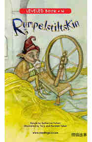 Rumpelstiltskin