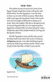 Ships of Discovery绘本故事第4页
