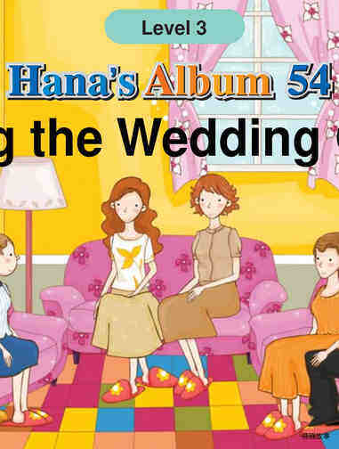Meeting the Wedding Guests